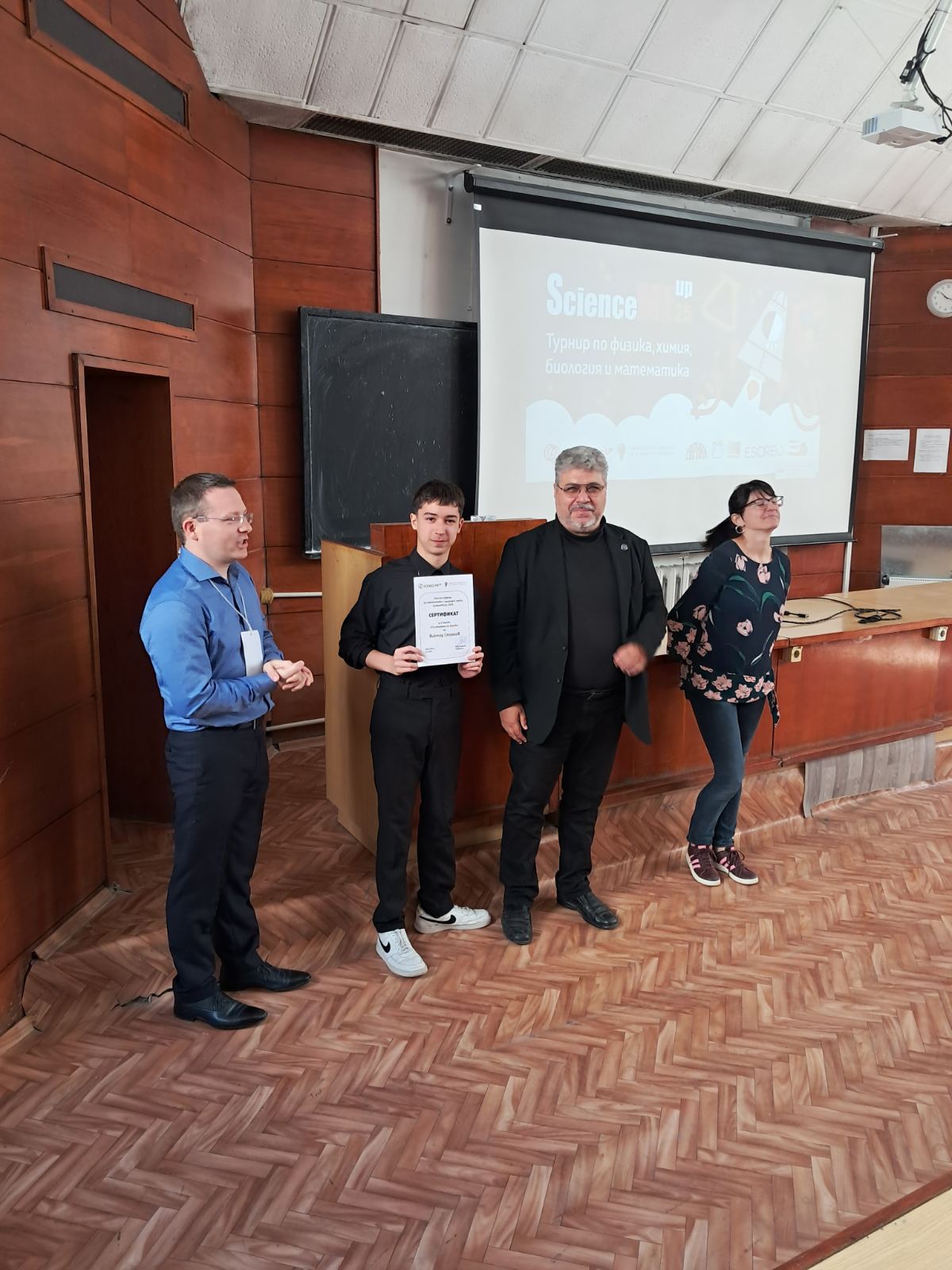 Виктор Стоянов завоюва второ място на турнира Science Me Up`2025