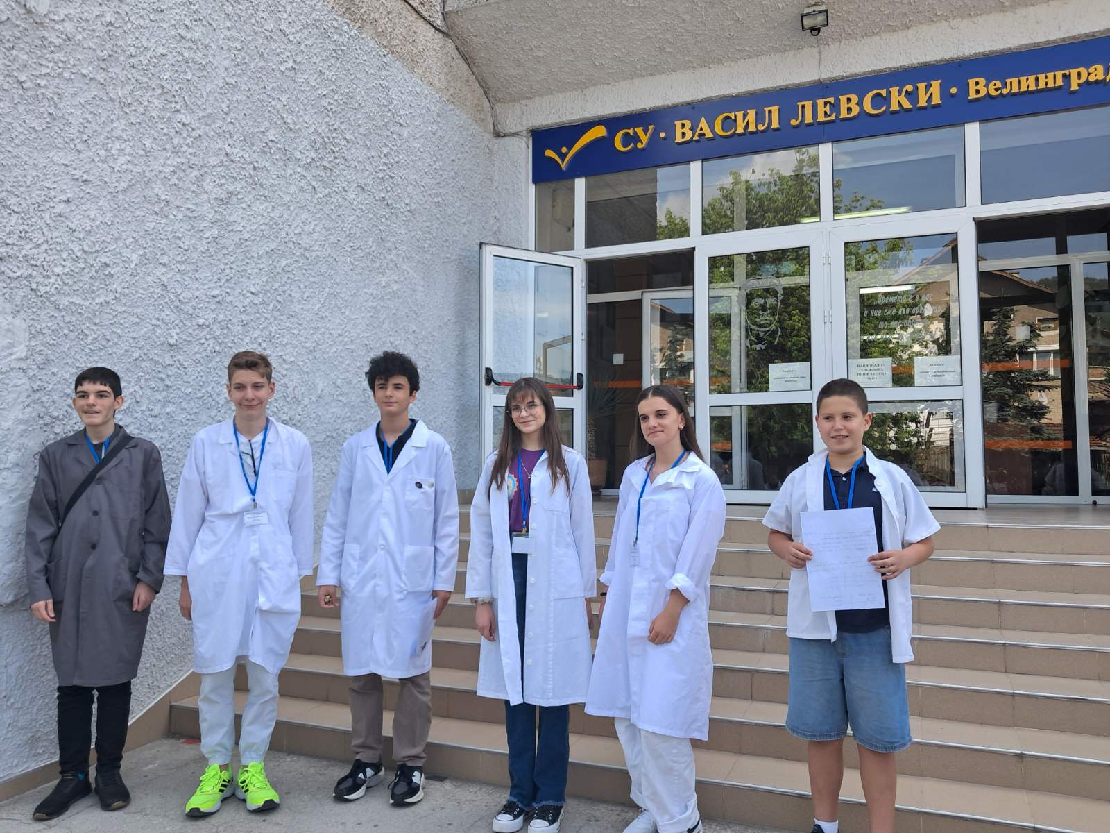 Петокласник представи училището на Националното състезание „Ключови компетентности по природни науки“