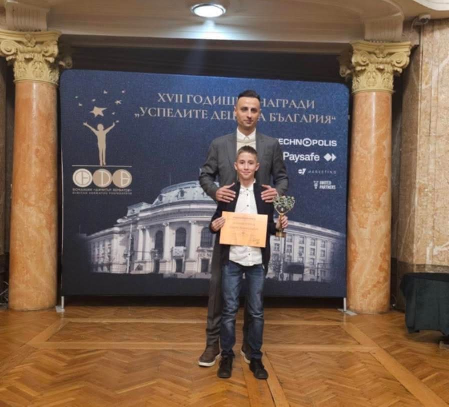 Борислав Благоев е сред лауреатите на Фондация „Димитър Бербатов“