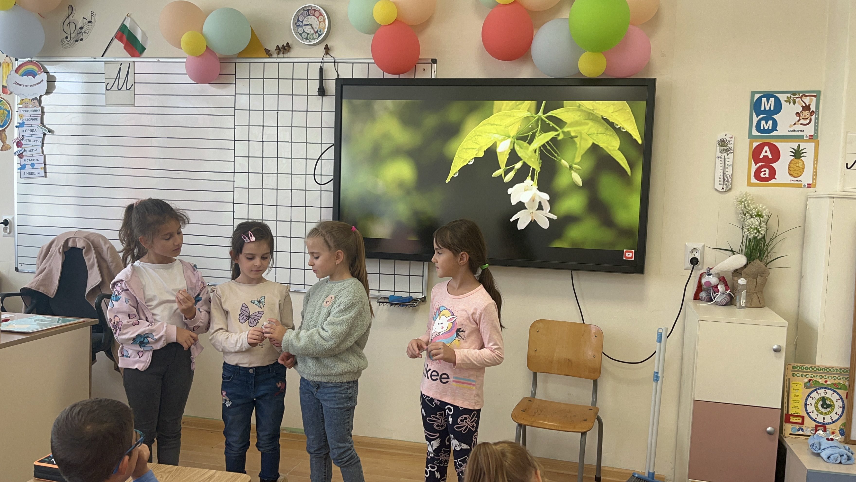 Празник на словото: 1. Д клас отбеляза Деня на четенето с Дора Габе и Иван Вазов
